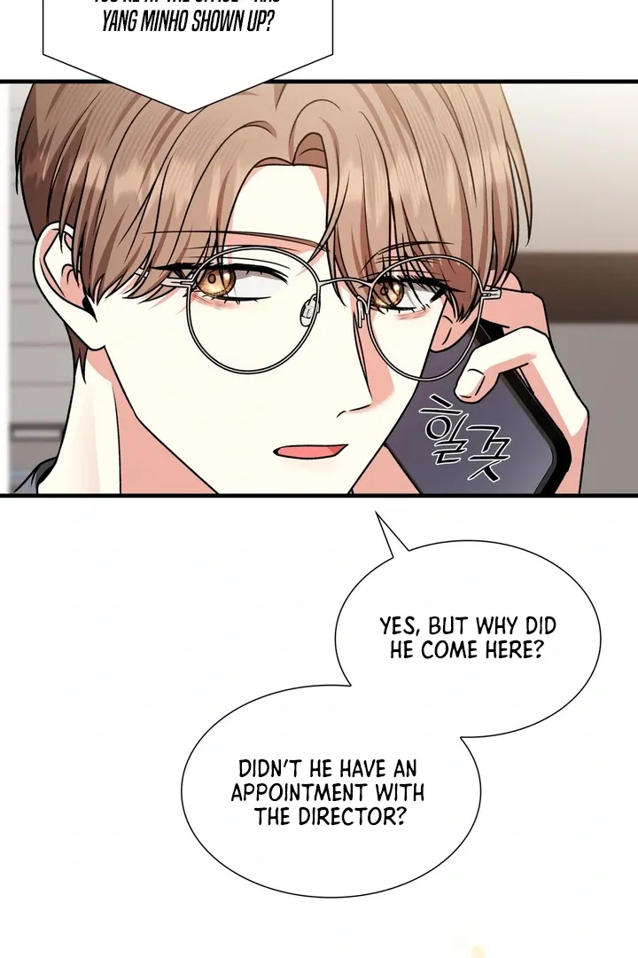 Expiration Date Chapter 7 page 117 - 