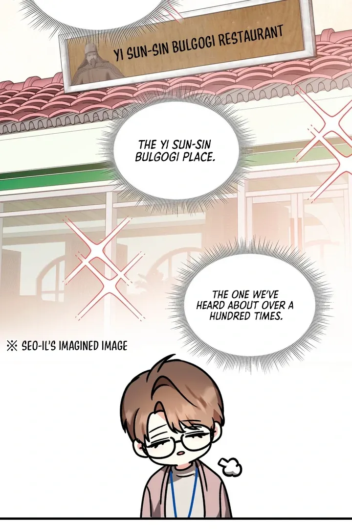Expiration Date Chapter 7 page 20 - 
