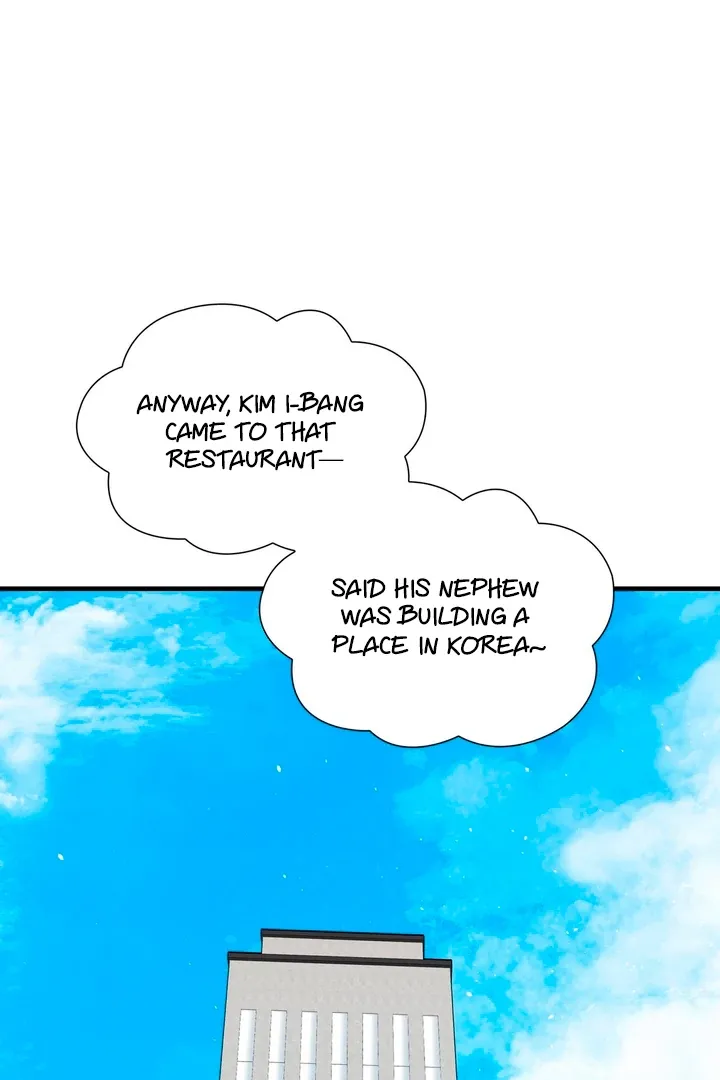 Expiration Date Chapter 7 page 21 - 