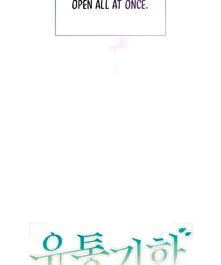 Expiration Date Chapter 7 page 29 - 