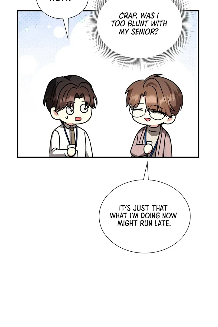Expiration Date Chapter 7 page 42 - 