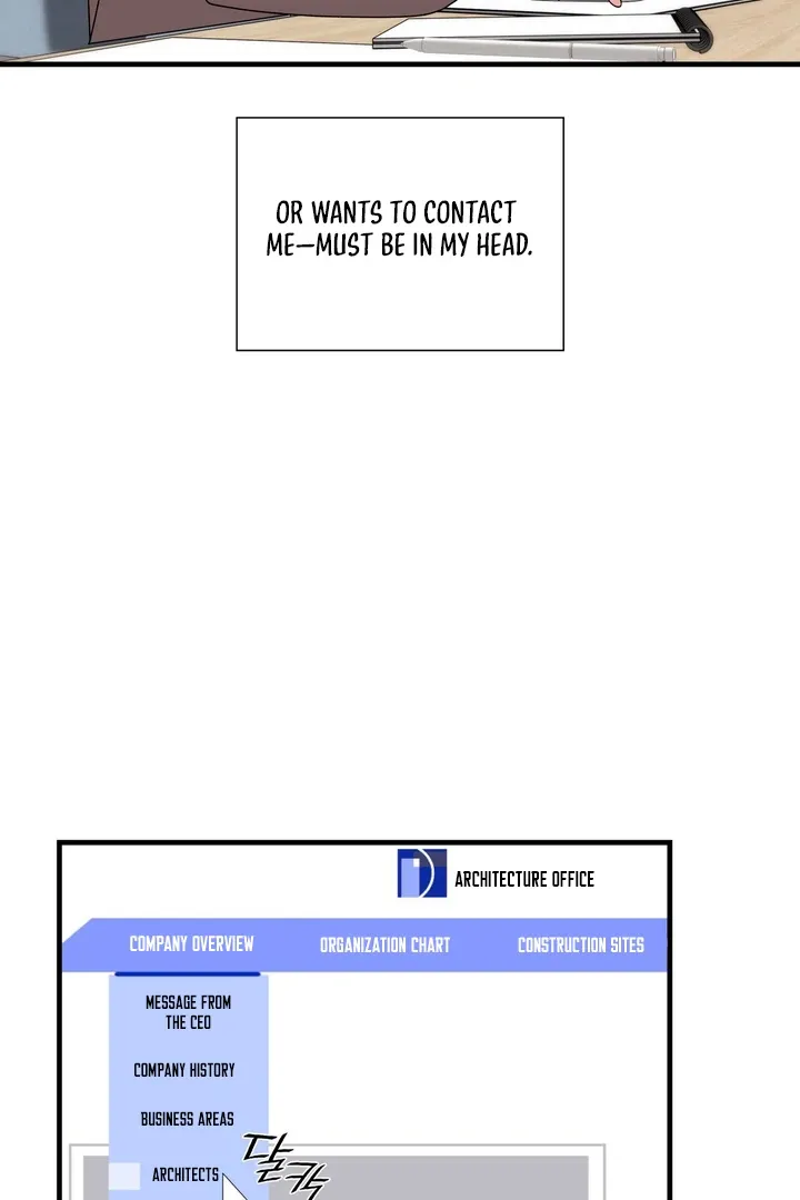Expiration Date Chapter 7 page 49 - 