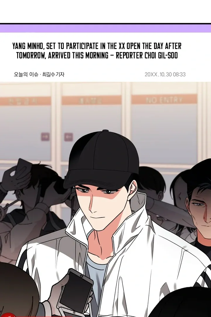 Expiration Date Chapter 7 page 54 - 