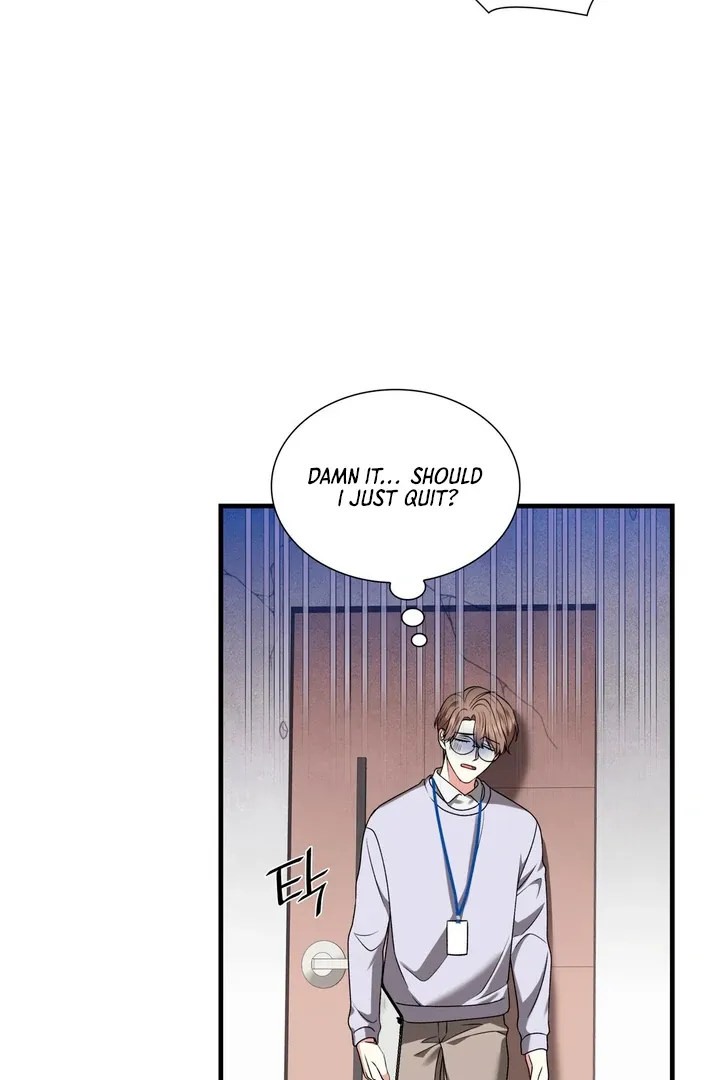 Expiration Date Chapter 7 page 60 - 