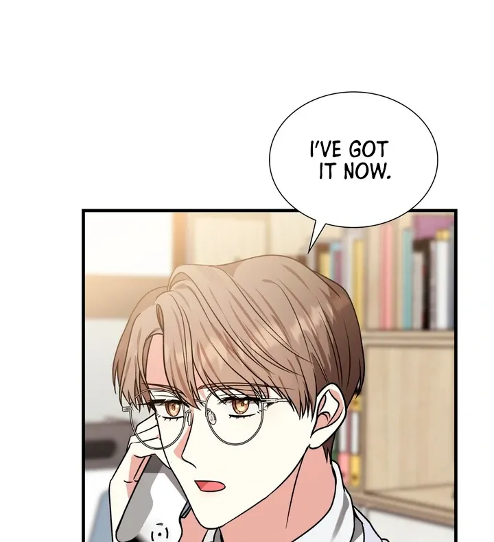 Expiration Date Chapter 7 page 71 - 