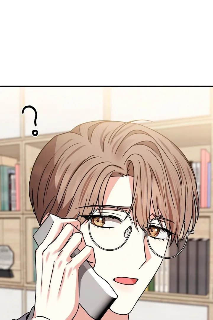 Expiration Date Chapter 7 page 74 - 