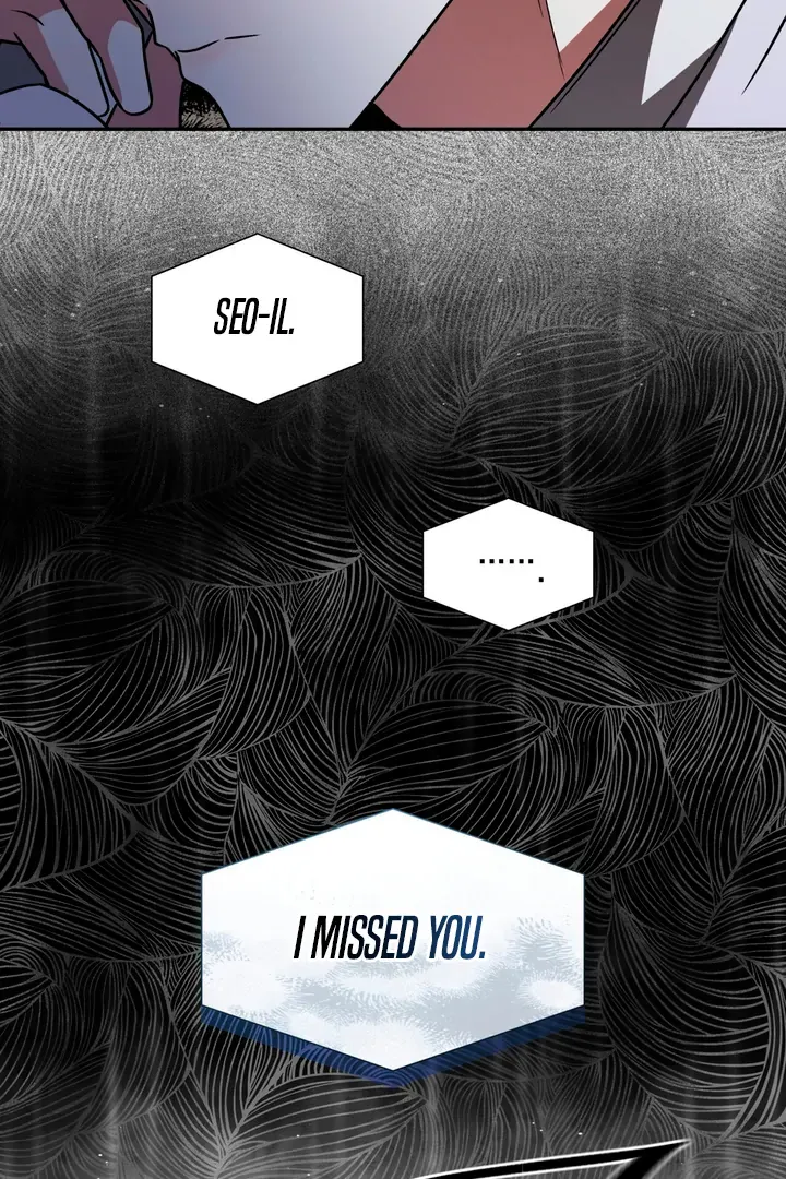 Expiration Date Chapter 7 page 77 - 