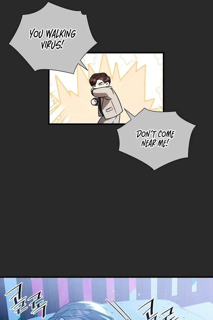 Expiration Date Chapter 7 page 88 - 
