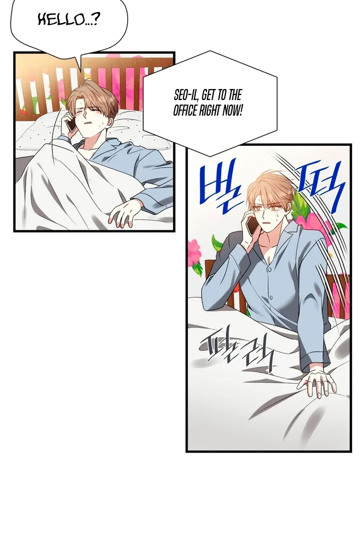 Expiration Date Chapter 7 page 94 - 