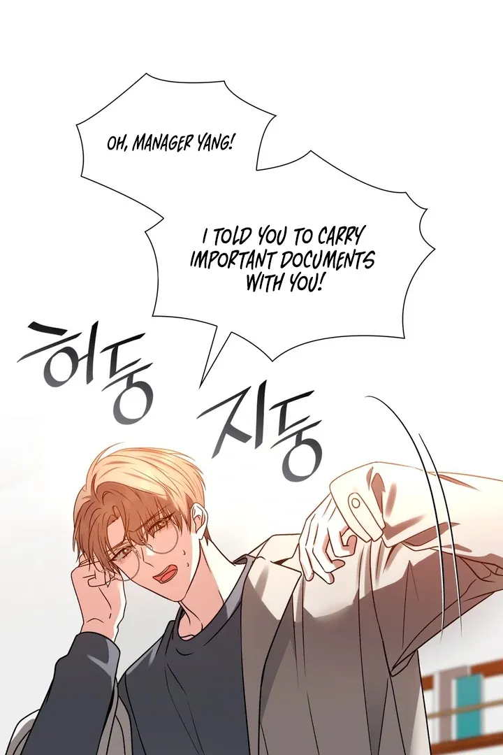 Expiration Date Chapter 7 page 95 - 