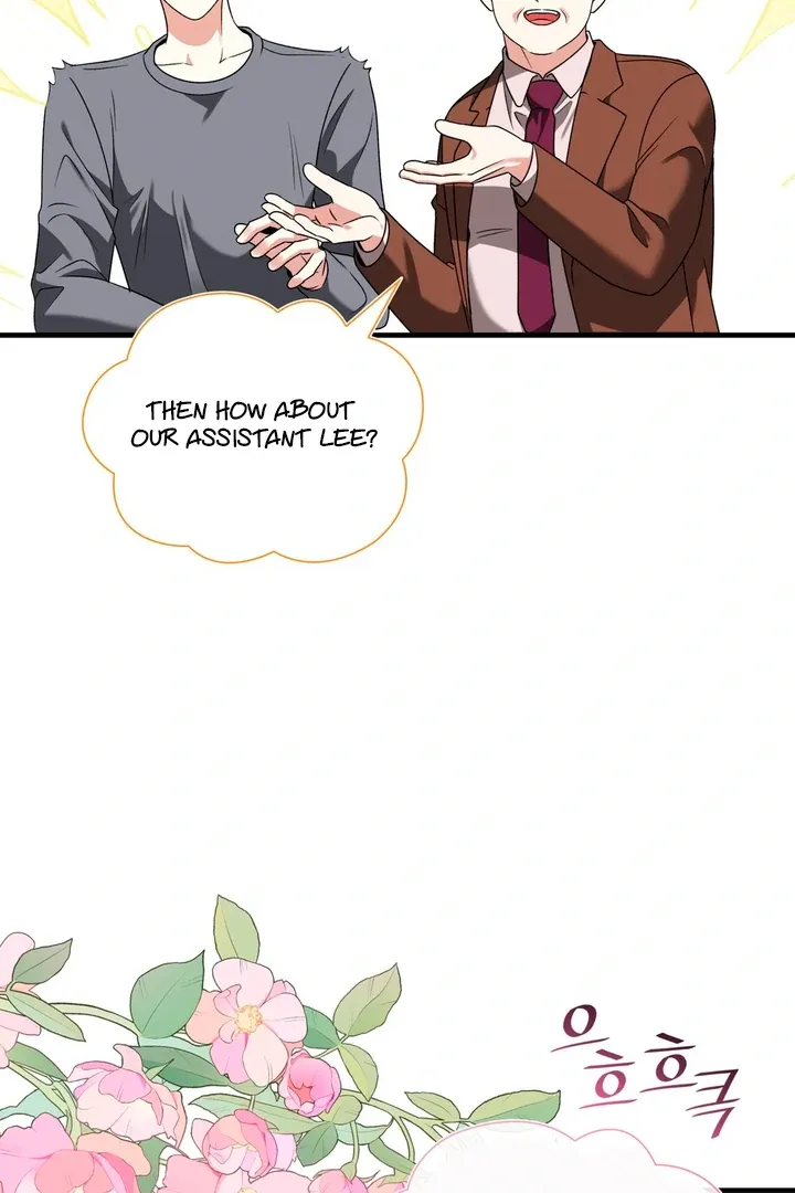 Expiration Date Chapter 8 page 105 - 