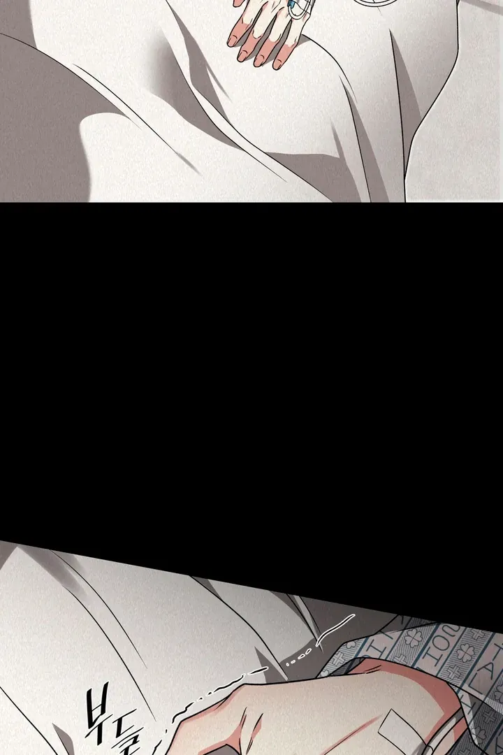 Expiration Date Chapter 8 page 23 - 