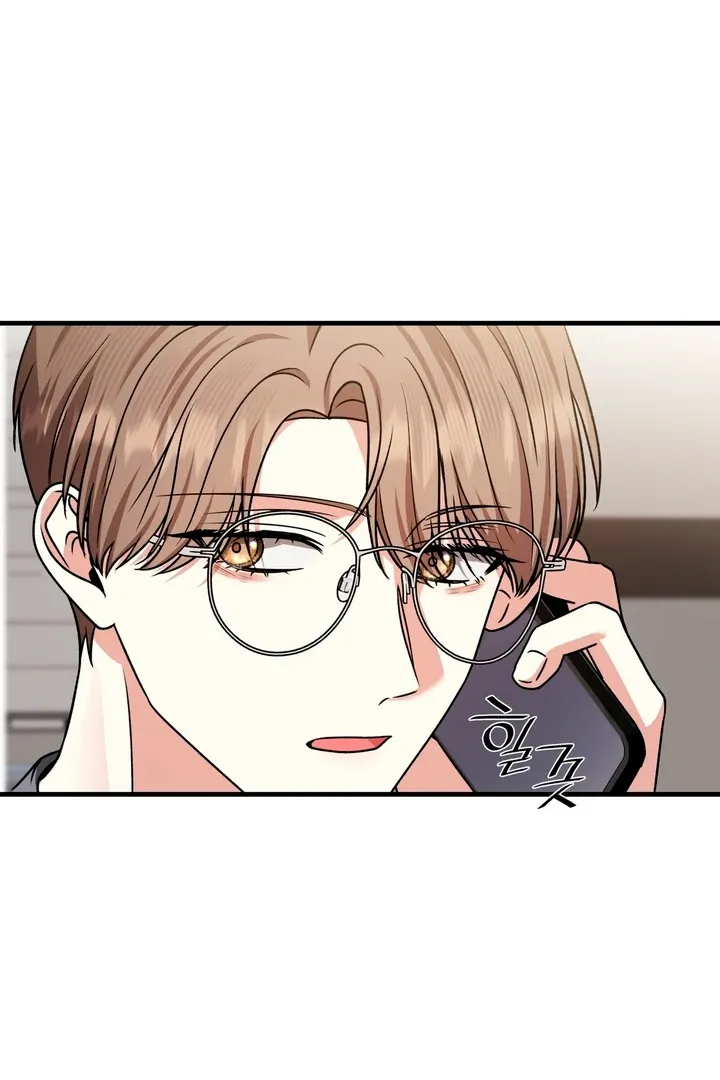 Expiration Date Chapter 8 page 37 - 