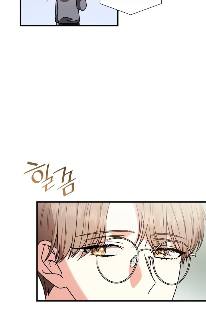 Expiration Date Chapter 8 page 44 - 