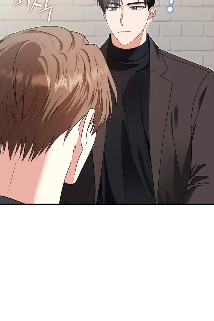 Expiration Date Chapter 8 page 62 - 