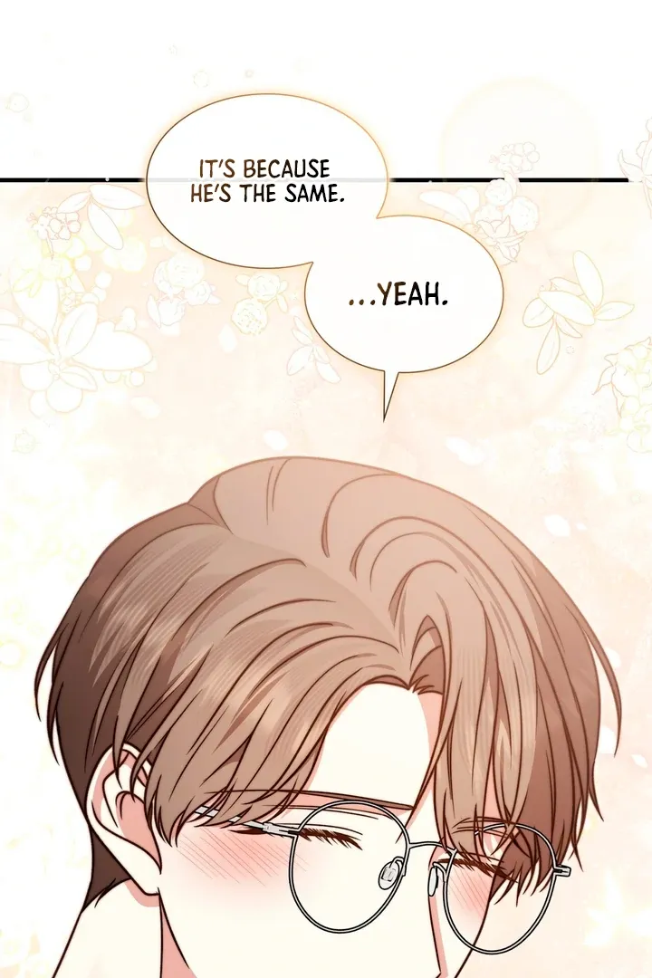 Expiration Date Chapter 8 page 63 - 