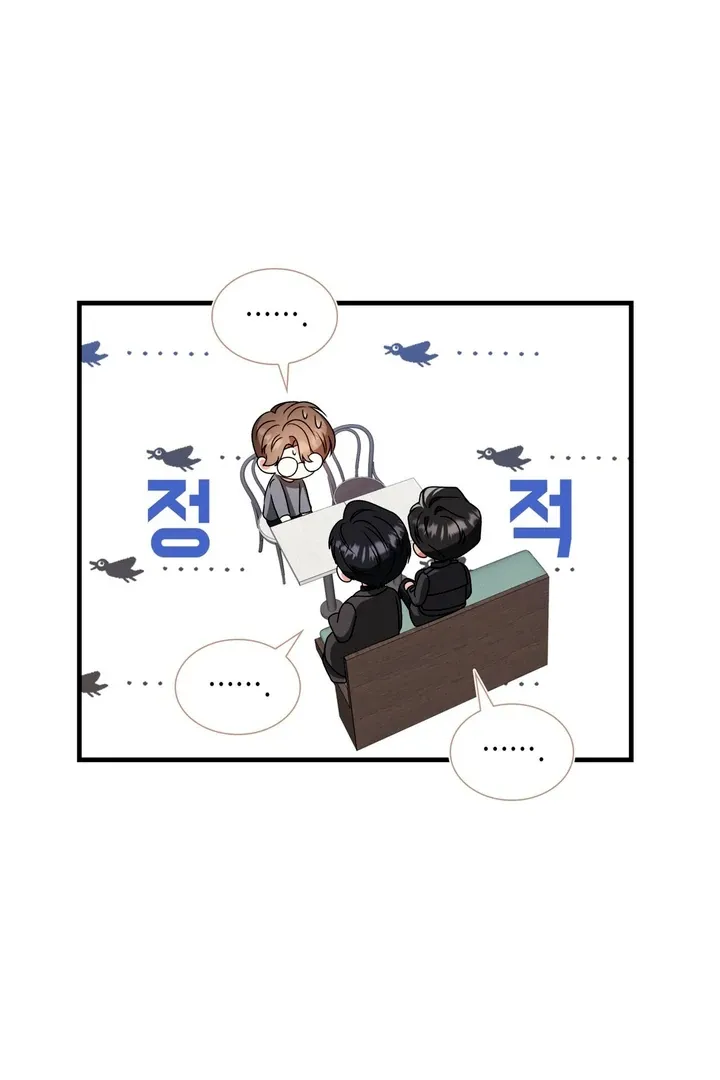 Expiration Date Chapter 8 page 79 - 
