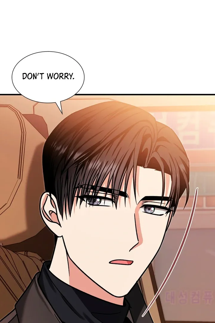 Expiration Date Chapter 9 page 101 - 
