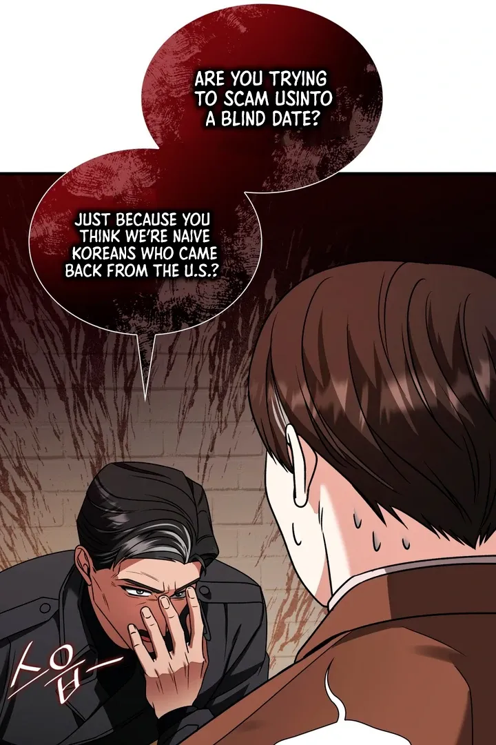 Expiration Date Chapter 9 page 17 - 