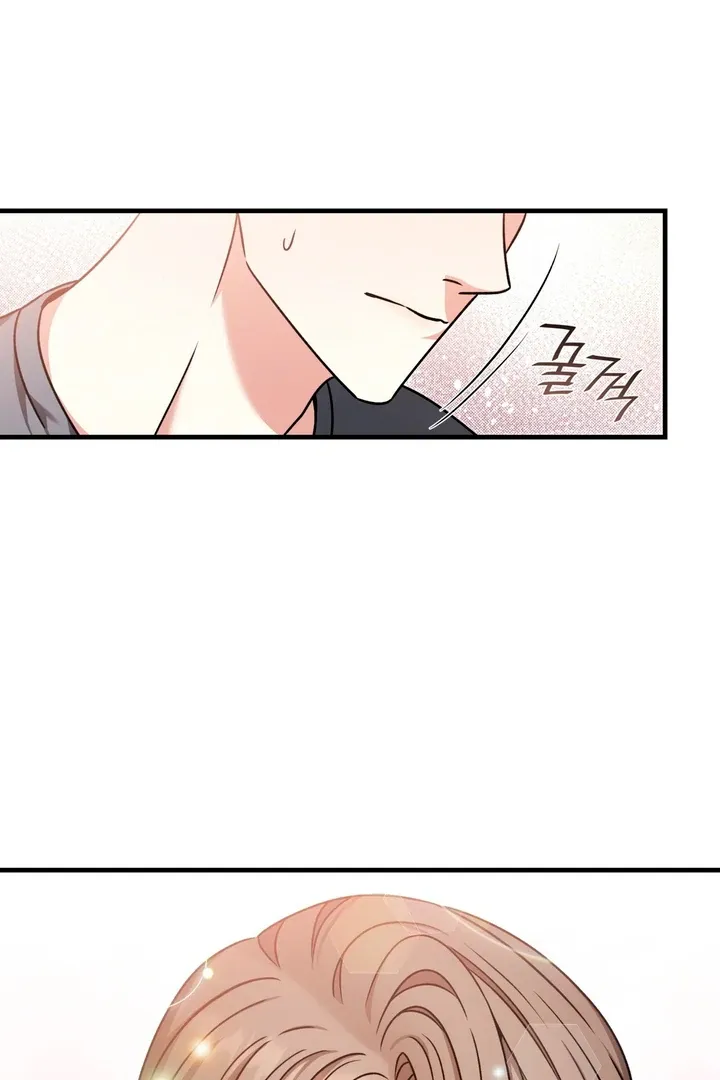 Expiration Date Chapter 9 page 25 - 