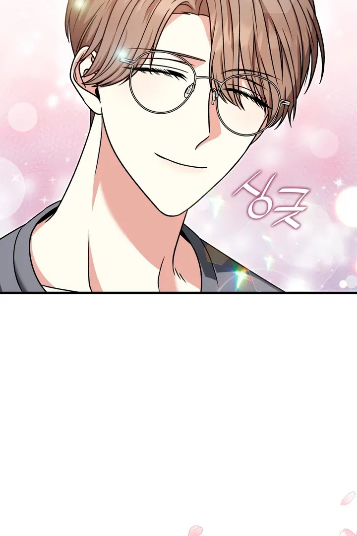 Expiration Date Chapter 9 page 26 - 