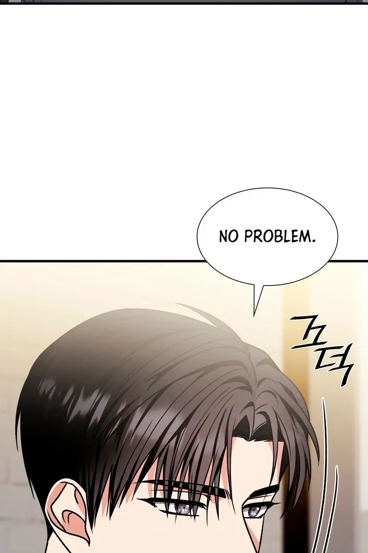 Expiration Date Chapter 9 page 32 - 