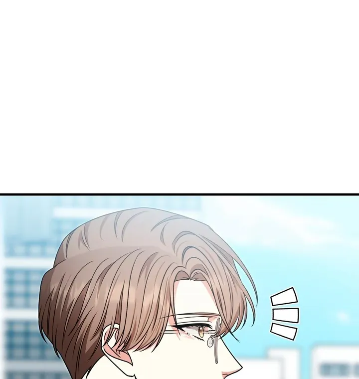 Expiration Date Chapter 9 page 43 - 
