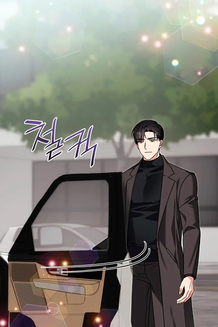 Expiration Date Chapter 9 page 45 - 