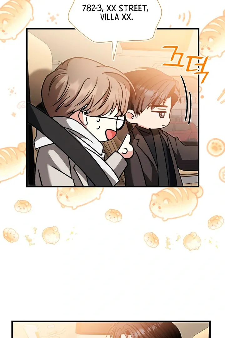 Expiration Date Chapter 9 page 74 - 
