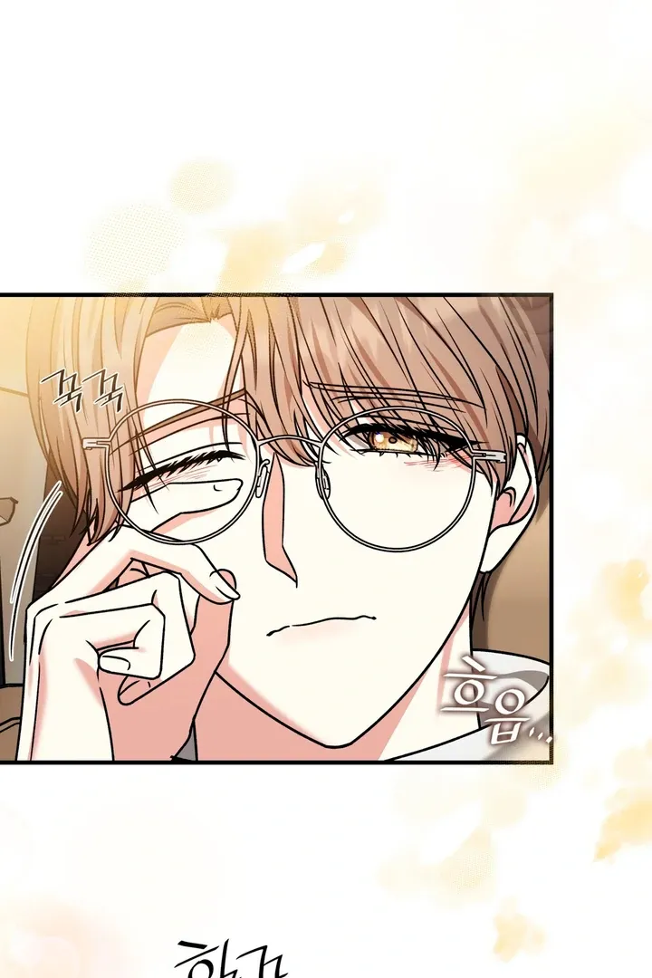 Expiration Date Chapter 9 page 79 - 