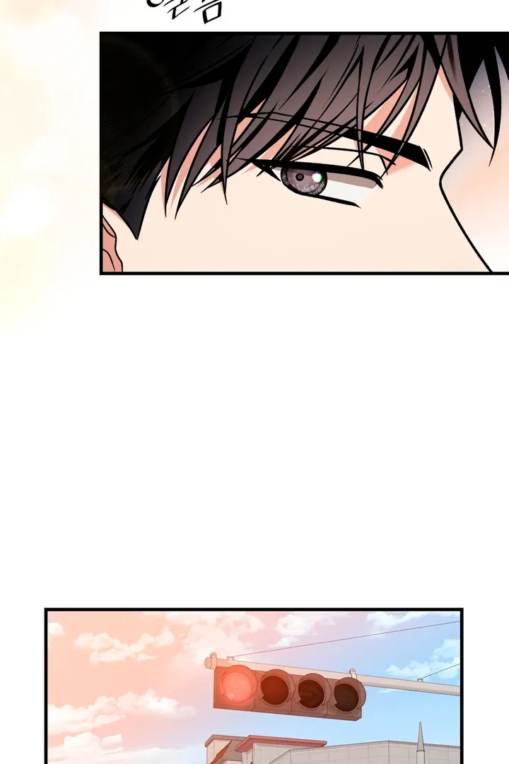 Expiration Date Chapter 9 page 80 - 