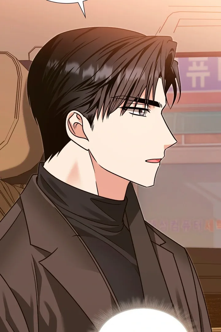 Expiration Date Chapter 9 page 98 - 