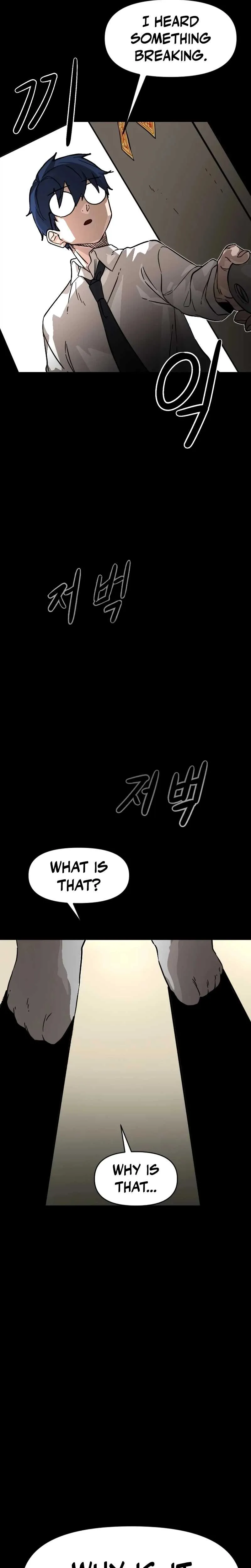 Extermination of the Heavenly Way Chapter 1 page 28 - 