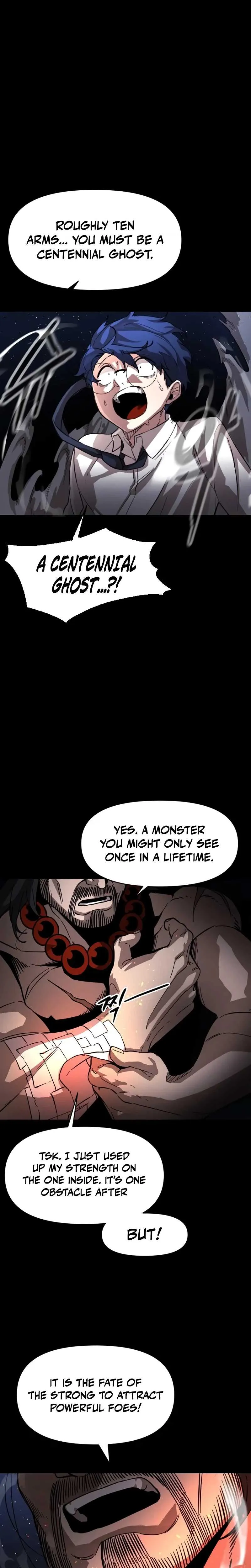 Extermination of the Heavenly Way Chapter 1 page 43 - 