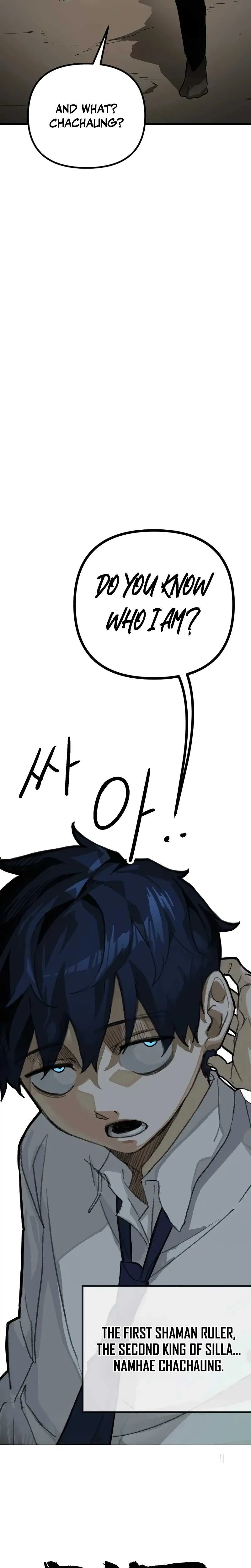 Extermination of the Heavenly Way Chapter 1 page 62 - 