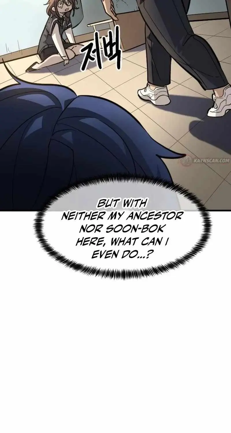 Extermination of the Heavenly Way Chapter 7 page 102 - 