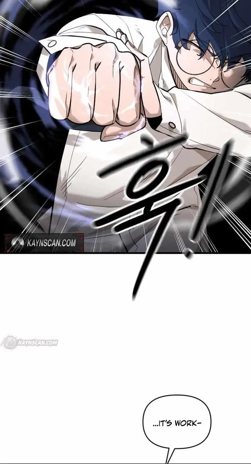 Extermination of the Heavenly Way Chapter 7 page 110 - 