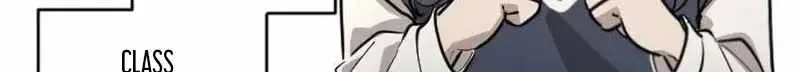 Extermination of the Heavenly Way Chapter 7 page 12 - 