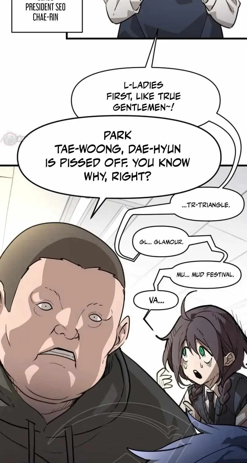 Extermination of the Heavenly Way Chapter 7 page 13 - 