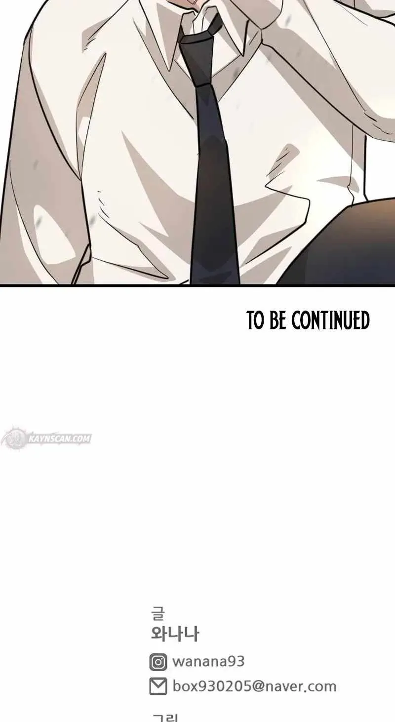 Extermination of the Heavenly Way Chapter 7 page 141 - 