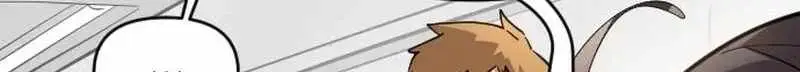 Extermination of the Heavenly Way Chapter 7 page 16 - 