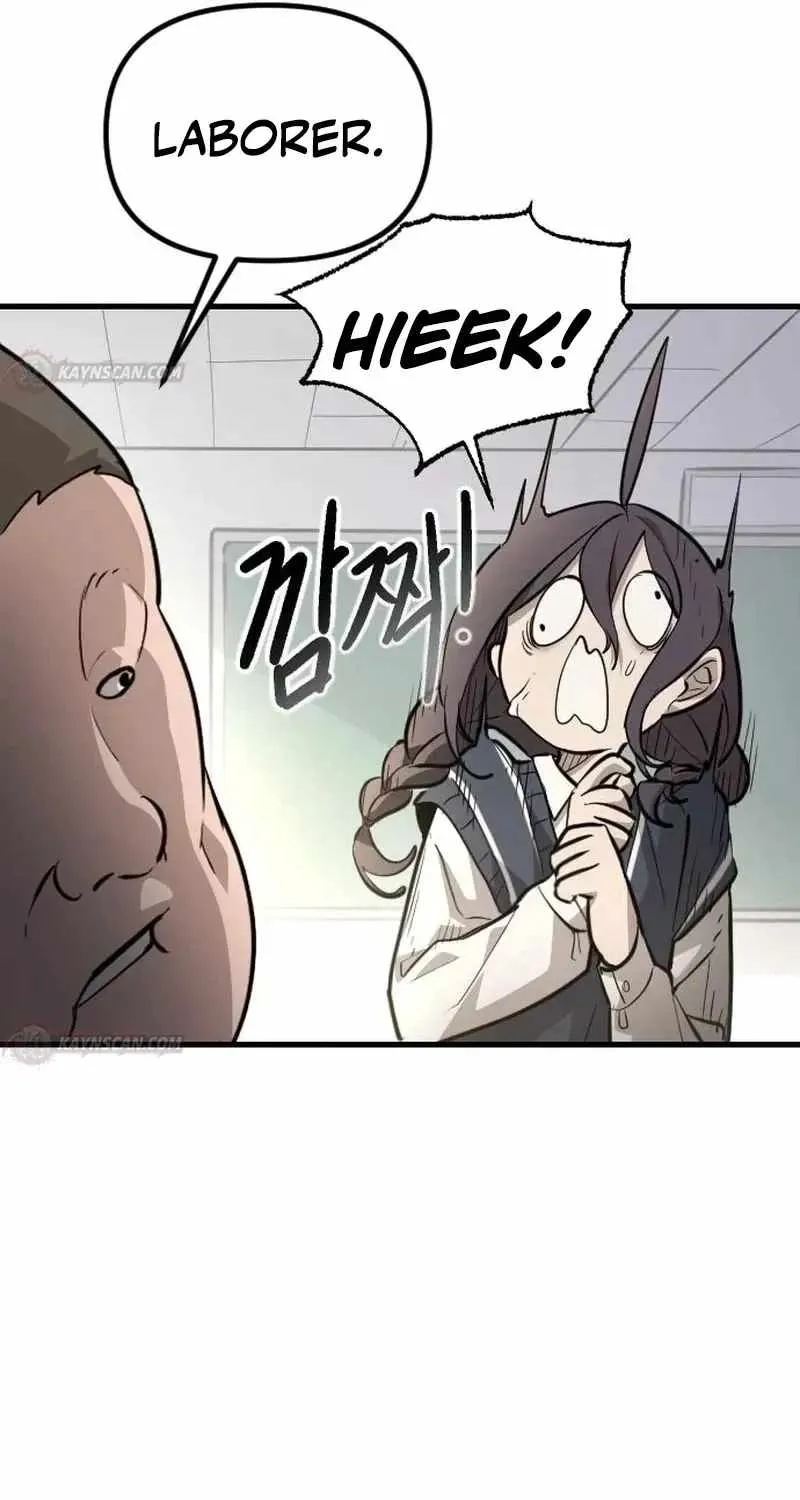 Extermination of the Heavenly Way Chapter 7 page 19 - 