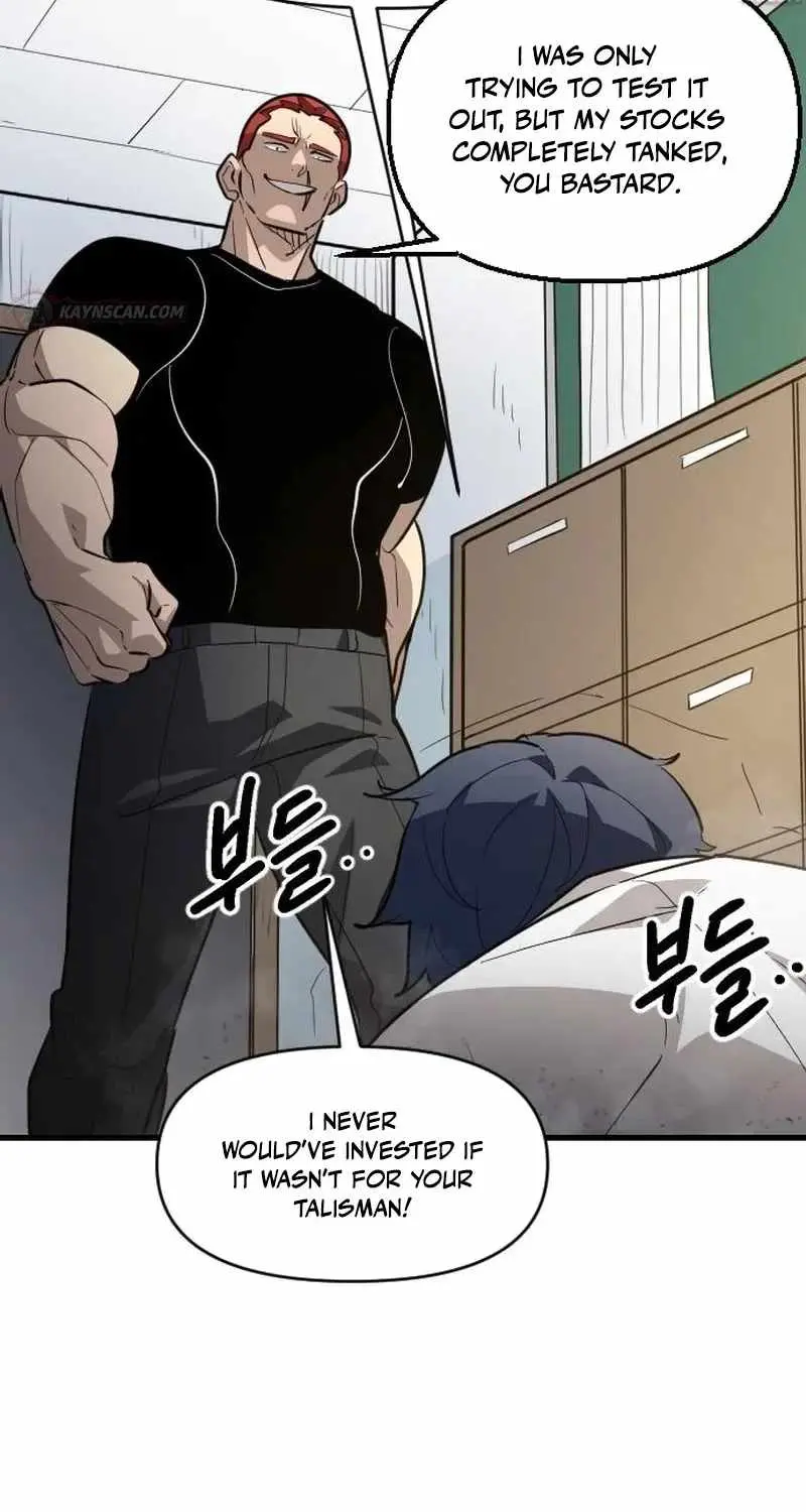 Extermination of the Heavenly Way Chapter 7 page 43 - 
