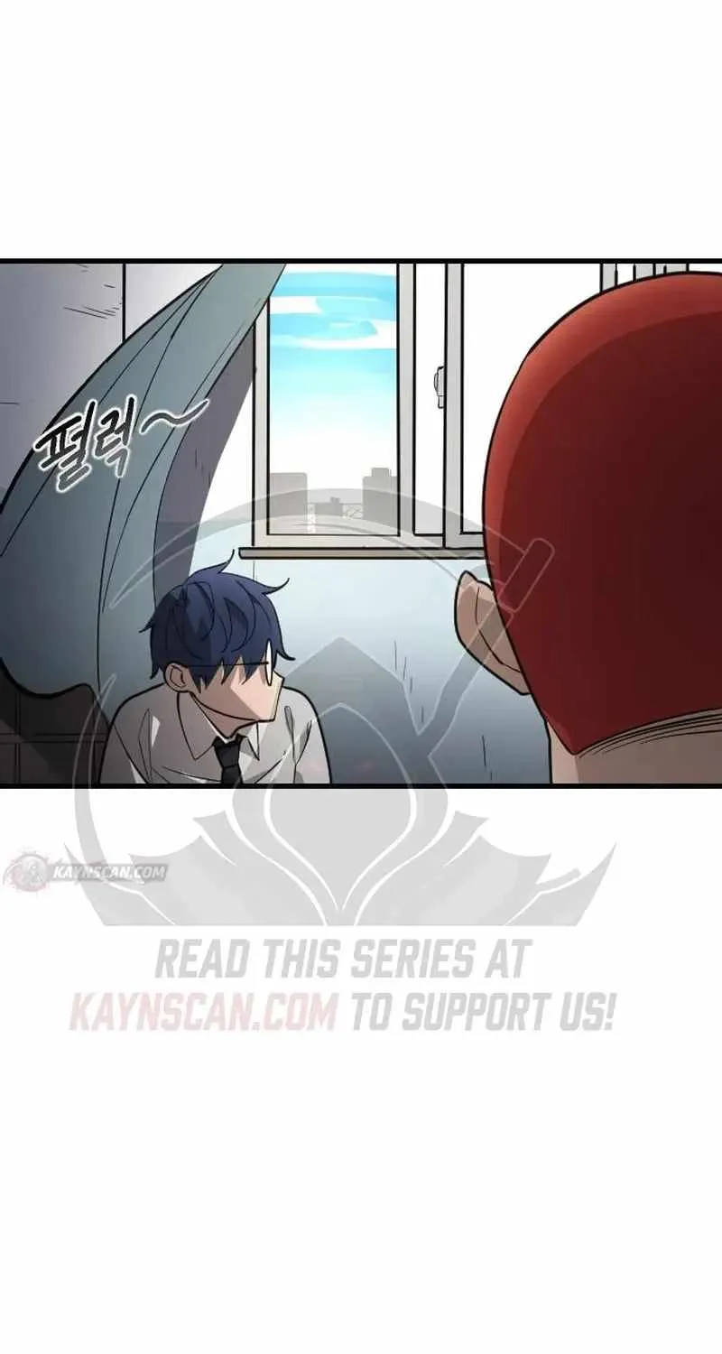 Extermination of the Heavenly Way Chapter 7 page 48 - 