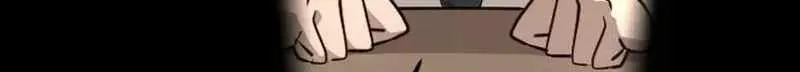 Extermination of the Heavenly Way Chapter 7 page 8 - 
