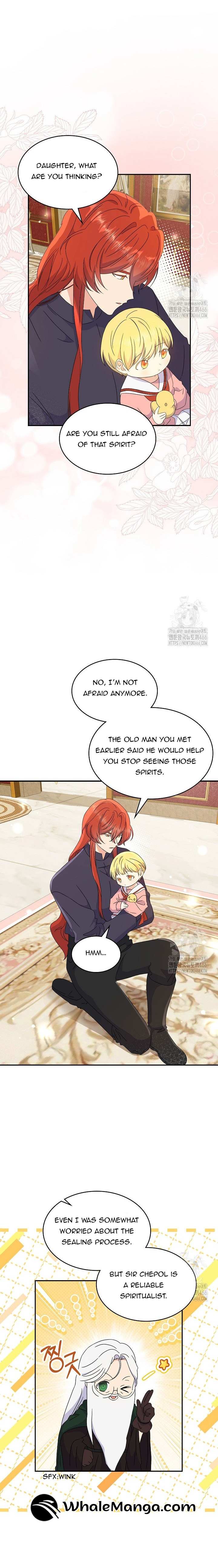 Extra but the Duke’s only daughter Chapter 12 page 3 - 