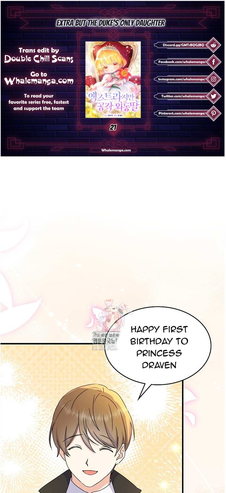 Extra but the Duke’s only daughter Chapter 21 page 2 - 