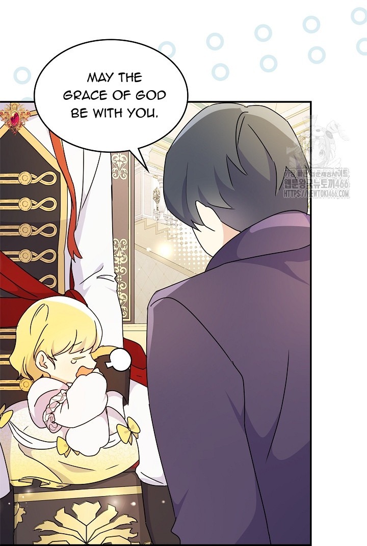 Extra but the Duke’s only daughter Chapter 21 page 11 - 