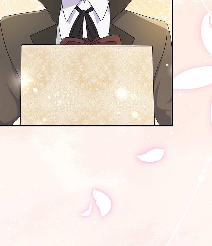 Extra but the Duke’s only daughter Chapter 21 page 3 - 