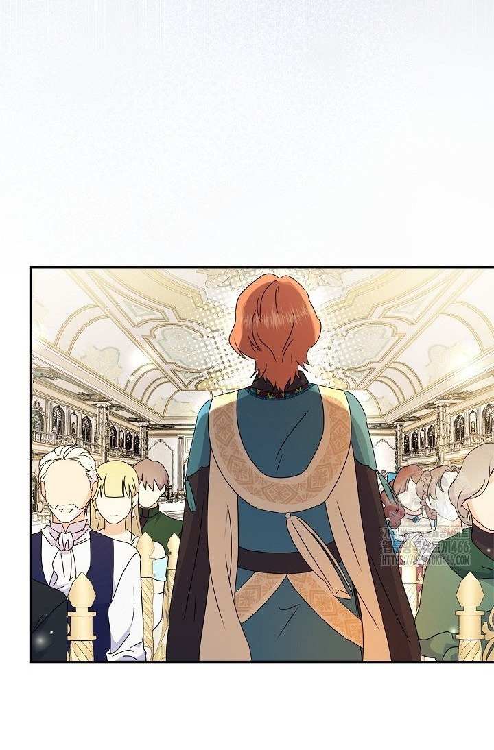 Extra but the Duke’s only daughter Chapter 21 page 32 - 
